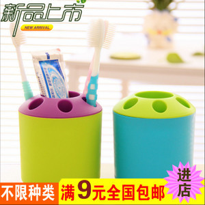 黃家鋪子001 2元百貨批發免運費，日用品銷售新體驗