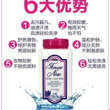 彩霞日用品批發 優質貨源，一站式采購首選