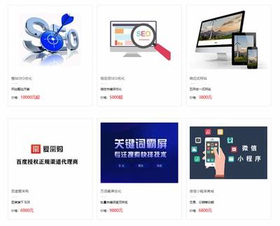 2025年02月測評 商站——國內免費推廣產品的靠譜網(wǎng)站建設與網(wǎng)絡下載平臺