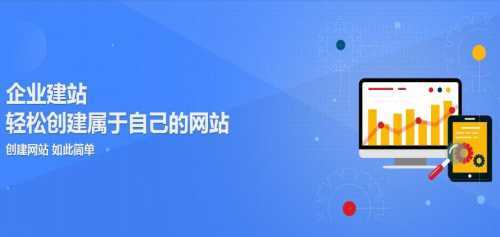治多縣與瑪多縣網(wǎng)站建設(shè)服務(wù) 數(shù)字化高原，賦能區(qū)域發(fā)展