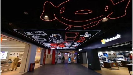 京東MALL云南首店落戶昆明海樂(lè)城，日用家電零售迎來(lái)新體驗(yàn)