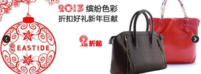 億佰商城 一站式生活購(gòu)物平臺(tái)，專營(yíng)預(yù)包裝食品與日用家電