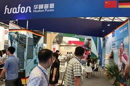 家電、家具與日用品展 洞察價格、直聯(lián)廠家與拓展批發(fā)零售新機遇