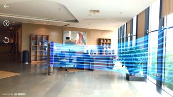 網易洞見 以AR技術重塑日用家電零售，開啟人機交互新篇章