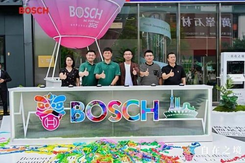 博世家電佛山地標店盛大開業(yè)，樹立華南高端家電零售新標桿