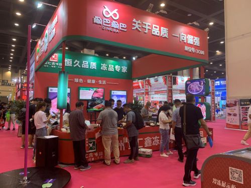 2023上海團長大會暨第十五屆上海國際新零售社區(qū)團購博覽會 日用家電零售新風向