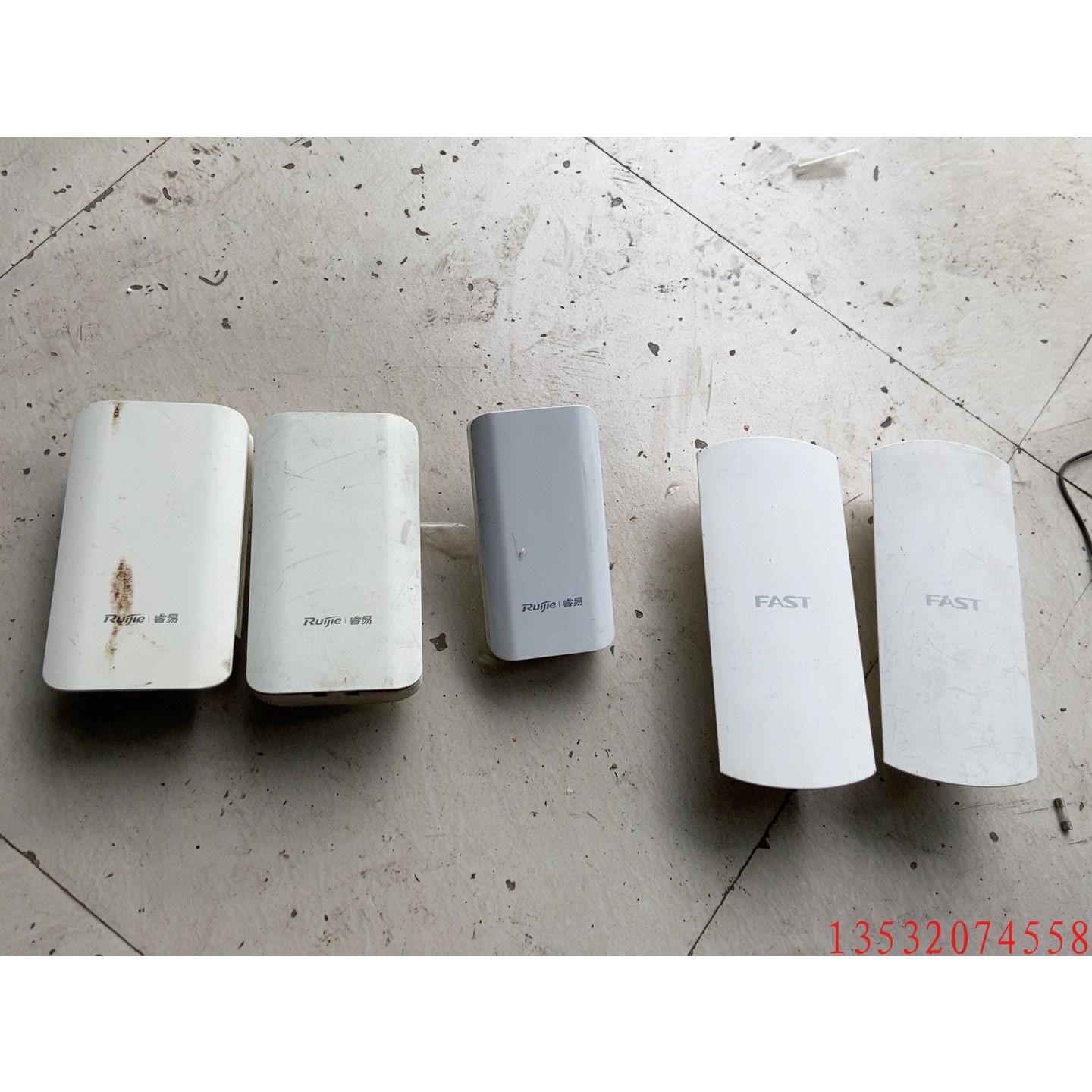 議價(jià)產(chǎn)品:網(wǎng)橋兩對單一個(gè),正常使用拆機(jī),功能包好